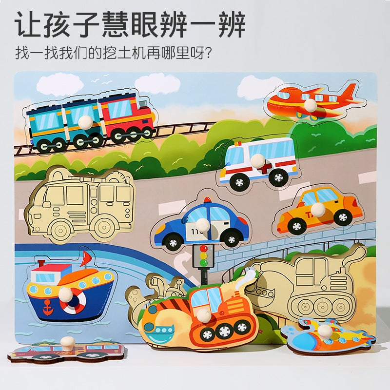 Temu Hishin Hand Grab Board Matching Jigsaw Puzzle Board Children'S Enlightenment Early Education Educational Wooden Toys - Image 5